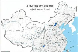 阿德巴约：球队能量不够 想要赢球必须要守住自己的禁区